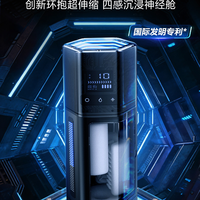 杰士邦AI飞机杯三款旗舰横评:语音交互到四感沉浸,哪款更适合你