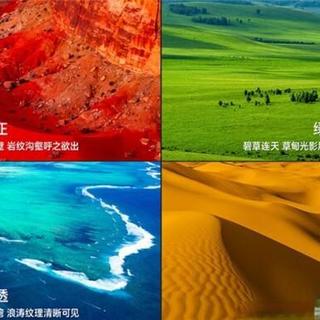 塞尔达手感翻车?Switch电视选购三要素