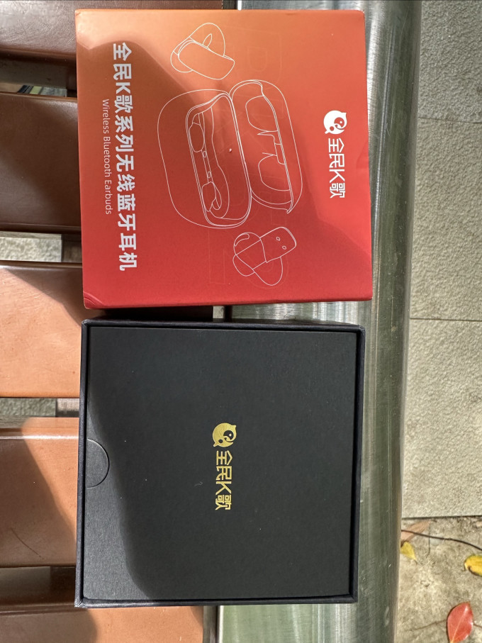 全民K歌耳塞式耳机