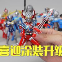 布鲁可S3弹与万代SHF，谁才是性价比之选？