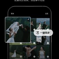修图比美颜相机自然、批量5分钟搞定，这AI神器让影楼都坐不住了