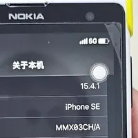 缝合怪，咸鱼流出诺基亚1020手机魔改iPhone se3手机，苹果15系统