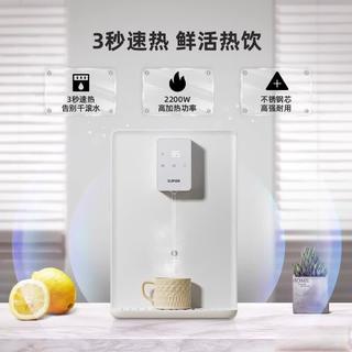 海尔管线机全系横评：入门到高端哪款值得买？3秒速热多档温控详细对比