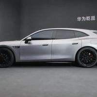 21万起全系华为乾崑智驾+900km续航，这价格让蔚来ET5T小米SU7怎么接招
