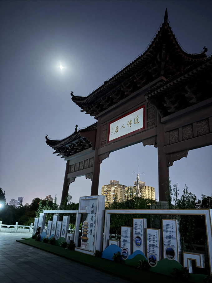 大汉口方便面/粉