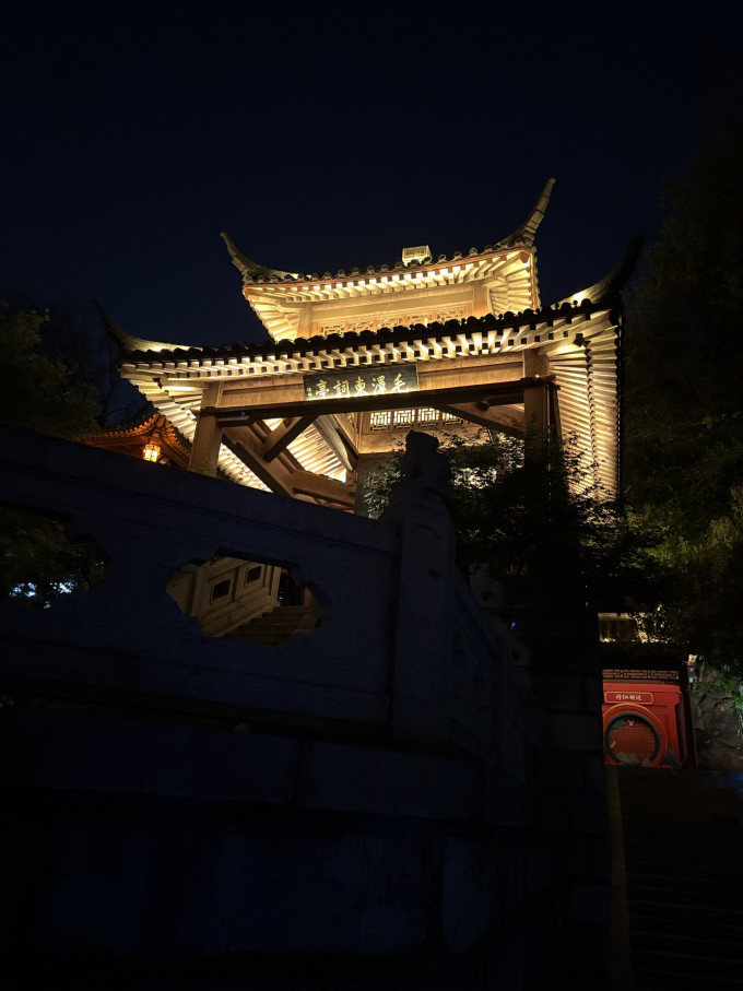 大汉口方便面/粉