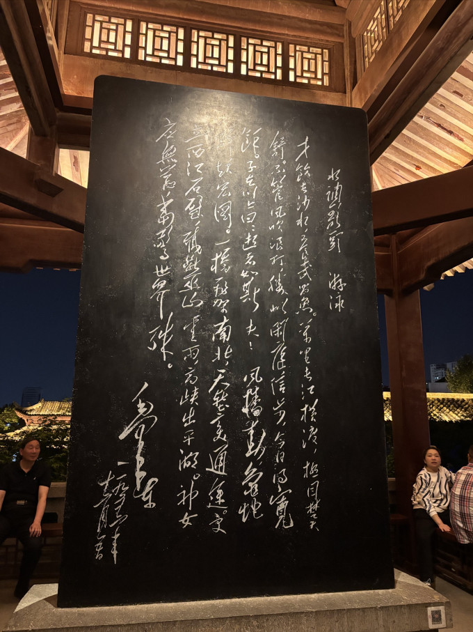 大汉口方便面/粉