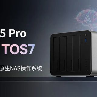 2026AI NAS赛道大乱斗：铁威马叫板群晖绿联，谁才是真正的AI NAS？