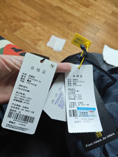 你敢信吗？拓路者也有高仿