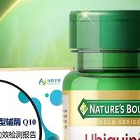 辅酶Q10是智商税吗？2026排行，自然之宝领跑护心路