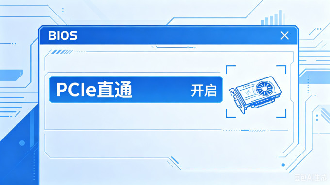 群晖网络存储