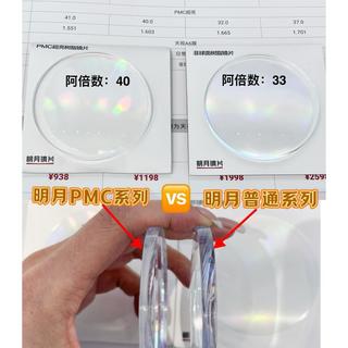 差了4层膜的A8比A6强在哪？内行人说实话了