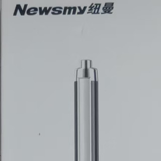 纽曼 S100 笔形录音笔真实使用体验｜开会上课偷偷录音太好用了
