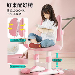 还在纠结选哪款？护童/博士有成/爱果乐儿童学习桌全面横评