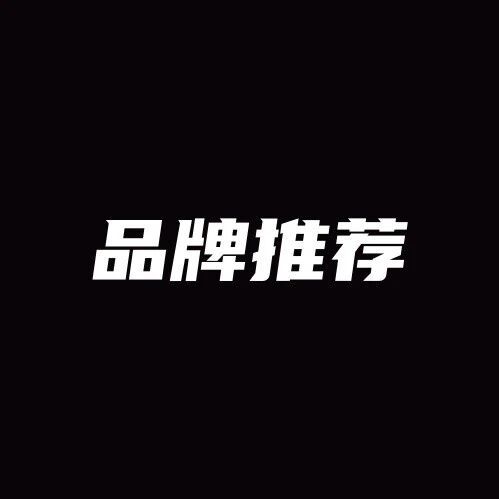 2026敏宝纸尿裤选购避坑指南：无胶粘合与多层品控体系拆解