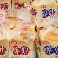2.8亿重组华南弹药，桃李面包在烘焙大洗牌期强行向南方要增量