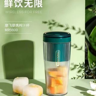 2026便携榨汁杯横评：89元到329元哪款值得买？先看刀头电机续航这3点
