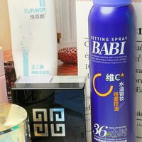 天气一热脸就泛红长痘？夏天别死磕控油，油敏皮修护清单收好