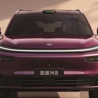预售价19.98万起！东风官宣新车：全系标配华为乾崑六件套
