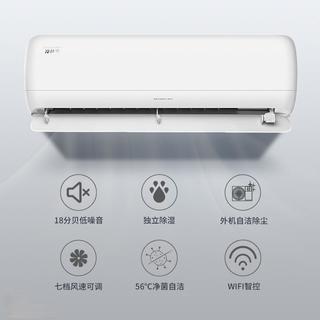 格力1.5匹挂机怎么选？冷静享舒适体验，冷静王极端气候！5维度选机指南