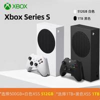 512G标注只有360G能用？Xbox Series S存储真相和使用建议