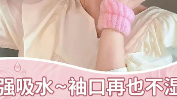 低成本养猫生活小技巧
