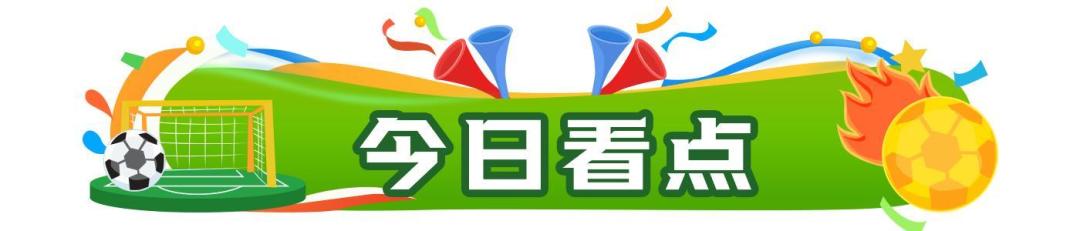 世界杯淘汰赛前瞻:上半区豪强惨烈厮杀,下半区黑马迎良机