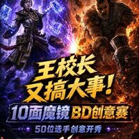 游戏IP周边为何越抢越上头？拆解从使用价值到符号消费的运营逻辑