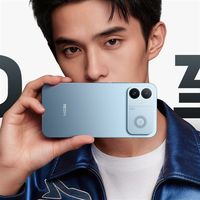 REDMI K90至尊版明天发布：天际蓝配色外观公布
