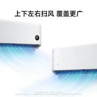 小米空调APF值高达5.65，但高参数真的等于省电吗？实测告诉你答案