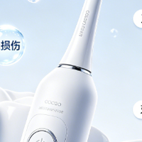 刷牙出血星人看过来！锐舞气泡牙刷PH5真实体验，两个月不踩坑