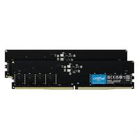 DDR5 5600还是6400？英睿达内存选购指南，看完不再纠结