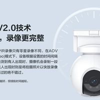 监控摄像头怎么选？枪机球机POE一文讲透，别再被忽悠了