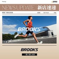 1500万、全球仅两枚！宝珀这枚"会演奏"的腕表，把报时推到了Next Level