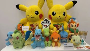 宝可梦30周年限定商品全整理！卡牌手办毛绒玩具，从百元到千元总有一款适合你