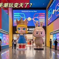 今夏，衣服空调要贵多少？