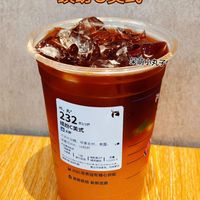 瑞幸缤纷C美式和橙C美式热量几乎相同，口感差别大吗？选哪杯看这篇就够了