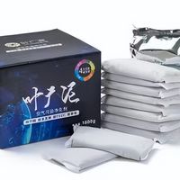 2026新房除甲醛产品top榜，新房最快入住指南+CMA权威检测认证！