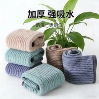 厨房抹布细菌超马桶5倍！湿巾也藏隐患？实测教你安全选用别踩坑