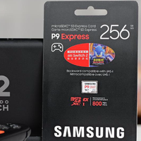 三星P9 Express 固态储存卡，摄影游戏高速存储首选
都是