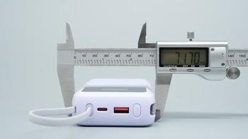 移动电源新标准：过充不起火挤压扛20kN，2027年未认证禁售