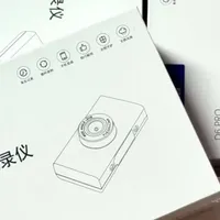 大量50元全新骑行记录仪涌入咸鱼，适配骑行交通工具，IP66防水！