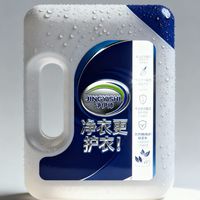 敏感肌洗护三要素科普 中性无荧光低泡洗衣液选购避坑指南