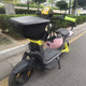 618入手九号Fz1 60，到手价2599，聊聊真实体验