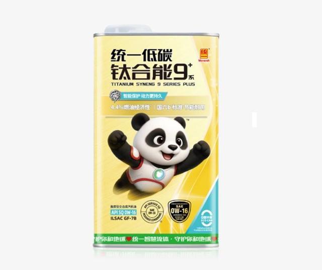 还在被“全合成”忽悠？业内人扒开车企机油配方的真相