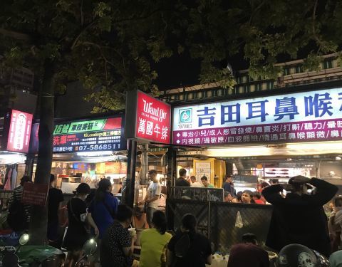 高雄夜市双雄对决：瑞丰还是六合？本地人带你选对不踩雷