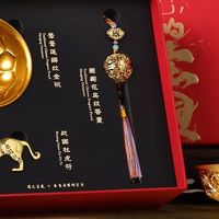 西安文创礼盒：盛唐风华伴手礼