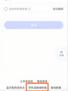 极空间Z4 Pro：轻度创作的理想NAS
