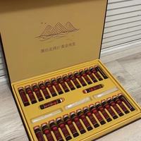 熬夜垮脸自救指南🆘！这支“液体黄金”我锁了🔒