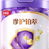 奶粉排名前十名有哪些品牌？怎么选？看完这篇就知道